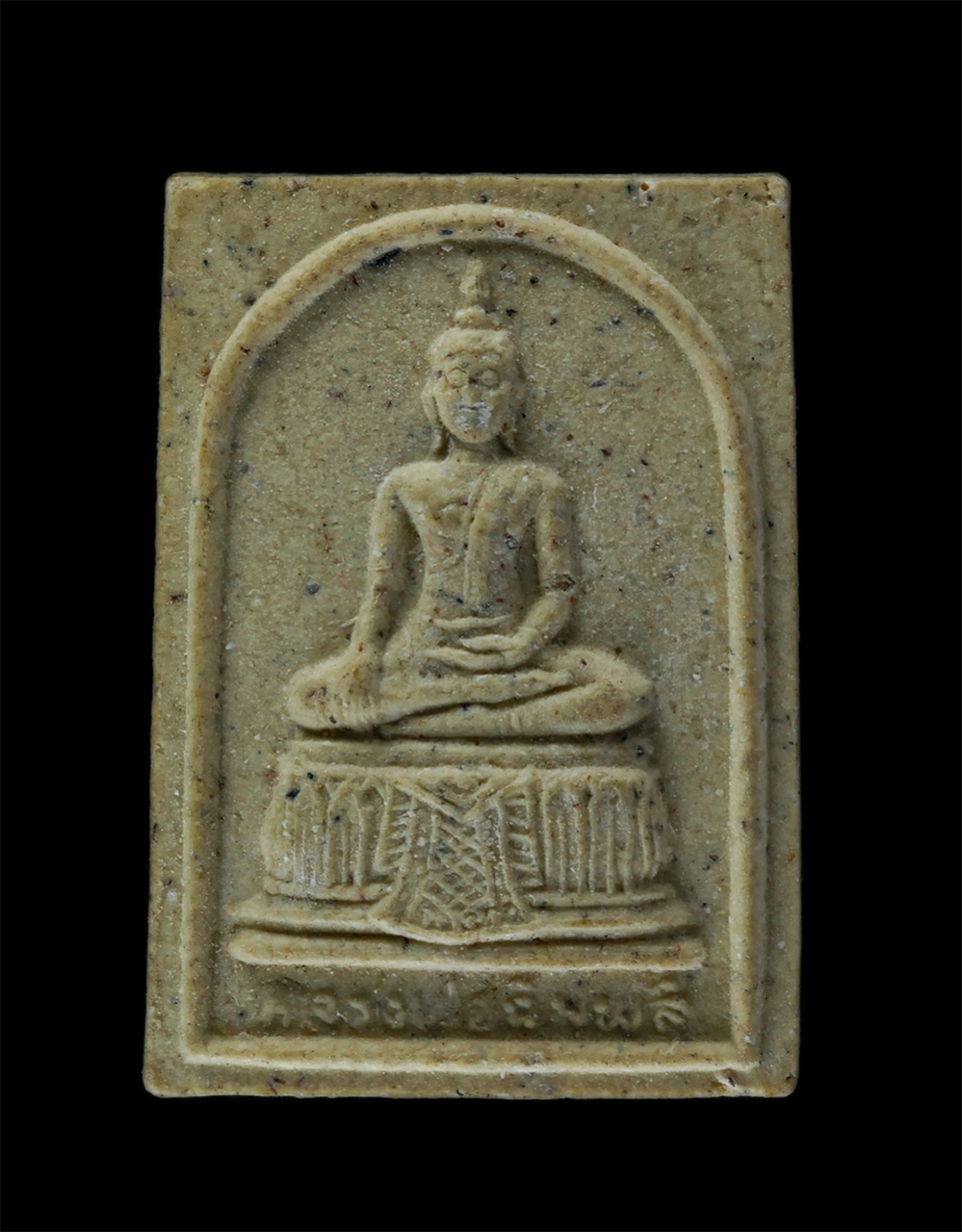 17Aug24 (256)p.jpg - พระผงหลวงพ่อฉิมพลี รุ่นแรก หลังยันต์ห้า ปลุกเสก ณ พระอุโบสถมหาอุตมพระอุโบสถมหาอุตม์ วัดยางโทน ต.นครสวรรค์ตก อ.เมือง จ.นครสวรรค์ ปี2536 เนื้อผงพุทธคุณ  [..] | https://kamulet.in.th